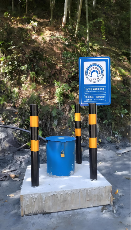 六安霍邱县监测井